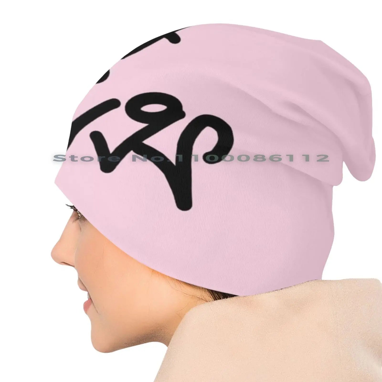 Ariana Grande 7 Rings Bucket Hat and Scarf Mask